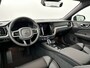 Volvo V60 T8 Ultra Performance Edition