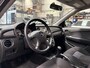 Mitsubishi Outlander Sport 2.0 MPI 2WD Travel | Trekhaak | Airco | Lm velgen | Elektr. ramen | NAP | Rijklaar prijs!