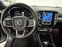 Volvo C40 Single Motor Extended Range Ultimate 82 kWh | 93% SOH | TREKHAAK | 360º CAMERA | PANO |