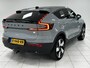 Volvo C40 Single Motor Extended Range Ultimate 82 kWh | 93% SOH | TREKHAAK | 360º CAMERA | PANO |