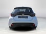 Toyota Yaris 1.5 Hybrid 115 Active MY25