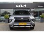 Mitsubishi Eclipse Cross 2.4 PHEV Intense+ Trekhaak | Apple carplay & Android auto | Navigatie | Achteruitrijcamera | Elektrische Bestuurdersstoel
