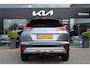 Mitsubishi Eclipse Cross 2.4 PHEV Intense+ Trekhaak | Apple carplay & Android auto | Navigatie | Achteruitrijcamera | Elektrische Bestuurdersstoel