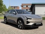 Polestar 3 Long Range Single Motor | Jupiter | Plus & Pilot Pack