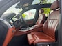 BMW X5 XDrive45e High Executive|M sport|Trekhaak|Headup|Pano
