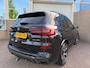 BMW X5 XDrive45e High Executive|M sport|Trekhaak|Headup|Pano