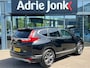 Honda CR-V 2.0 e:HEV Business Edition HYBRIDE | AUTOMAAT | NAVIGATIE | APPLE CARPLAY/ANDROID AUTO | A.CAMERA | STOELVERWARMING | LAGE KM STAND 40.312km | 1e EIGENAAR | NED.AUTO |