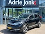 Honda CR-V 2.0 e:HEV Business Edition HYBRIDE | AUTOMAAT | NAVIGATIE | APPLE CARPLAY/ANDROID AUTO | A.CAMERA | STOELVERWARMING | LAGE KM STAND 40.312km | 1e EIGENAAR | NED.AUTO |
