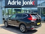 Honda CR-V 2.0 e:HEV Business Edition HYBRIDE | AUTOMAAT | NAVIGATIE | APPLE CARPLAY/ANDROID AUTO | A.CAMERA | STOELVERWARMING | LAGE KM STAND 40.312km | 1e EIGENAAR | NED.AUTO |