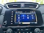 Honda CR-V 2.0 e:HEV Business Edition HYBRIDE | AUTOMAAT | NAVIGATIE | APPLE CARPLAY/ANDROID AUTO | A.CAMERA | STOELVERWARMING | LAGE KM STAND 40.312km | 1e EIGENAAR | NED.AUTO |