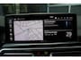 BMW iX3 High Executive Edition 80 kWh