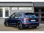 Audi Q5 55 TFSI e S edition Competition SQ5 Style zeer compleet !!