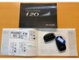Hyundai i20 1.2i i-Drive|Led|