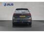 SEAT Tarraco 1.4 TSI e-Hybrid PHEV FR Business | Trekhaak | Rondomzicht camera | LED koplampen