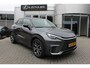 Lexus LBX Cool 2WD STOELVERWARMING STUURVERW BLIND-SPOT ELEK-STOEL+GEHEUGEN PARK-SENS