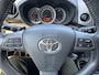 Toyota RAV4 2.0 VVT-i EXECUTIVE BUSINESS NL-AUTO AUTOMAAT KEYLESS NAVI STOELVERW EL-STOEL TREKHAAK 1500KG-TREKGEW CAMERA HALF-LEDER CRUISE CLIMA