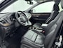 Honda CR-V 2.0 Hybrid AWD Executive | 100% dealer onderhouden | Aero Pack | Leer | panodak | Trekhaak | Elektrische kofferklep | 18 Inch |