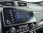 Honda CR-V 2.0 Hybrid AWD Executive | 100% dealer onderhouden | Aero Pack | Leer | panodak | Trekhaak | Elektrische kofferklep | 18 Inch |