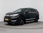 Honda CR-V 2.0 Hybrid AWD Executive | 100% dealer onderhouden | Aero Pack | Leer | panodak | Trekhaak | Elektrische kofferklep | 18 Inch |