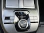 Toyota C-HR / C-HR+ First Edition 77 kWh * € 3.000,- extra inruilwaarde *
