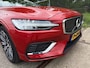 Volvo S60 Inscription Plug-in leder