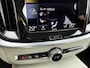 Volvo S60 Inscription Plug-in leder