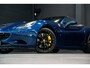 Ferrari California 4.3 V8 *Keramisch / Daytona Seats / Memory / 20 inch / Cruise Control / Ferrari (specialist) onderhouden*