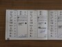 BMW X1 sDrive18i M Sport NL Auto | Leder | Harman/Kardon | Navi | Stoelverwarming