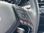 Toyota C-HR / C-HR+ 1.8 Hybrid First Edition **JBL AUDIO/ STUURVERWARMING/ DODEHOEK DETECTIE**