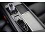 Volvo V60 B3 (M-HYBRID) INSCRIPTION -PANO.DAK|HARMAN/KARDON|360°CAM|HEAD-UP DISP.|POWER-SEAT|ADAP.CRUISE|LEDER|19"
