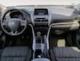 Mitsubishi Eclipse Cross 1.5 DI-T First Edition | Perfecte staat! | Trekhaak! |