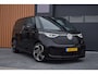 Volkswagen ID. Buzz Cargo 77 kWh | IQ-light | 21" | 2x Schuifdeur |