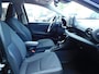 Toyota Yaris 1.5 Hybrid 115 First Edition | Comfort Pack