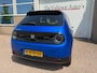 Honda E Advance 17"|Pano|Carplay|Stoelverw.|360 camera|