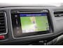 Honda HR-V 1.5 i-VTEC Executive automaat -  dealerond. | Schuif-kanteldak | Stoelverw. | Nav