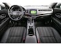 Honda HR-V 1.5 i-VTEC Executive automaat -  dealerond. | Schuif-kanteldak | Stoelverw. | Nav