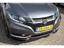 Honda HR-V 1.5 i-VTEC Executive automaat -  dealerond. | Schuif-kanteldak | Stoelverw. | Nav