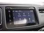 Honda HR-V 1.5 i-VTEC Executive automaat -  dealerond. | Schuif-kanteldak | Stoelverw. | Nav
