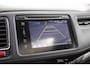 Honda HR-V 1.5 i-VTEC Executive automaat -  dealerond. | Schuif-kanteldak | Stoelverw. | Nav