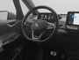 Volkswagen ID.3 First Plus 58 kWh | CAMERA | ADAPTIVE | STOEL- EN STUURVERW. | TREKHAAK