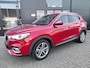 MG EHS 1.5 TGDI Edition1 | Trekhaak | dodehoek sensoren | navigatie | climate control | lichtmetalen velgen |