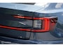 Polestar 2 Long Range Dual Motor Launch Edition 78kWh Trekh!