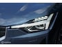 Polestar 2 Long Range Dual Motor Launch Edition 78kWh Trekh!
