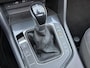Volkswagen Tiguan 1.4 TSI eHybrid 245pk Elegance | Panoramadak | Trekhaak wegklapbaar | Adaptieve cruise | Lane assist | Camera | Virtueel cockpit | Stoel&stuurverwarming | Matrix-LED | DAB | Apple CarPlay / Android Auto | Navigatie | Volledig onderhouden