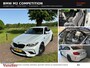 BMW M2 Competition