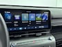 Hyundai Kona Electric Comfort 65.4 kWh | Trekhaak | Navigatie & carplay | Camera | Clima |