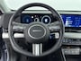 Hyundai Kona Electric Comfort 65.4 kWh | Trekhaak | Navigatie & carplay | Camera | Clima |