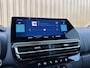 Citroën C5 Aircross 1.6 Plug-in Hybrid 225 Feel | Apple Carplay | Achteruitrijcamera | Android Auto | Keyless | DAB | Lane Assist | Isofix