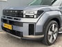 Hyundai Santa Fe 1.6 T-GDI 252pk PHEV Premium Plus 4WD 7p. | Elektrische trekhaak | Sidesteps | Premium Audio | Bestuurdersstoel met geheugen | Dodehoek detectie | Full-LED koplampen | Head-up display | Stoelventilatie | 360 graden camera