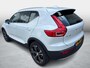 Volvo XC40 1.5 T5 Recharge Inscription | Plug-in Hybrid (PHEV) | Trekhaak | Panoramadak | 360 Graden Camera | Harman Kardon Audio | Elektrisch Verstelbare Voorstoelen | Stoelverwarming | Keyless Entry | Elektrische Achterklep | Navigatie | Apple Carplay | Android Auto